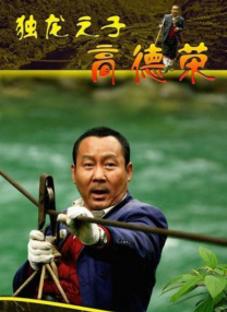 免费观看高清视频ww